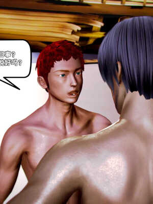 [死神]我的黑帮生涯02_197