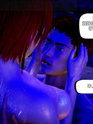 [死神]我的黑帮生涯02_205