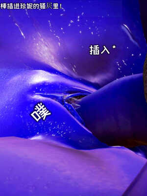 [死神]我的黑帮生涯02_218