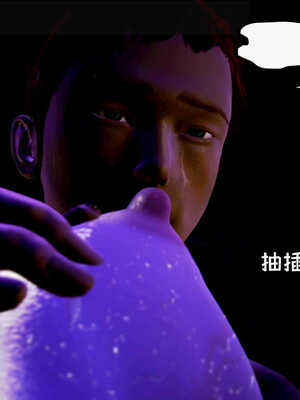 [死神]我的黑帮生涯02_225