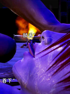 [死神]我的黑帮生涯02_240