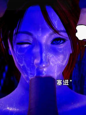 [死神]我的黑帮生涯02_243