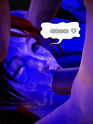 [死神]我的黑帮生涯02_244