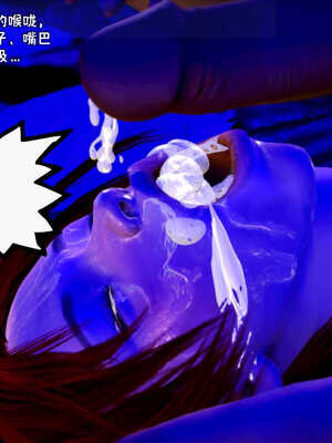 [死神]我的黑帮生涯02_247