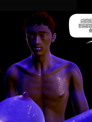 [死神]我的黑帮生涯02_250