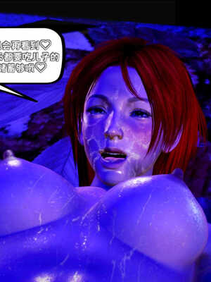 [死神]我的黑帮生涯02_251