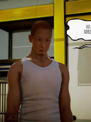 [死神]我的黑帮生涯02_256