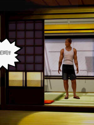 [死神]我的黑帮生涯02_259