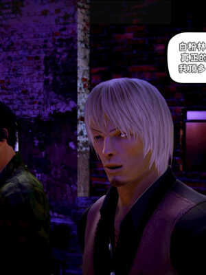 [死神]我的黑帮生涯02_274