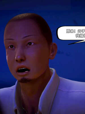 [死神]我的黑帮生涯02_275