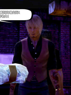 [死神]我的黑帮生涯02_283