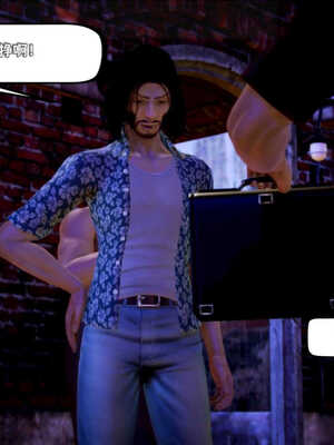 [死神]我的黑帮生涯02_284