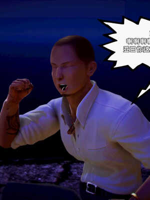 [死神]我的黑帮生涯02_287