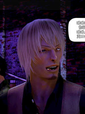 [死神]我的黑帮生涯02_293