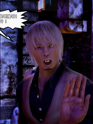 [死神]我的黑帮生涯02_296