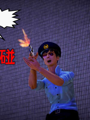 [死神]我的黑帮生涯02_300