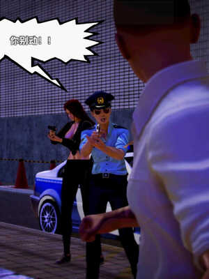 [死神]我的黑帮生涯02_303