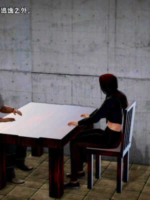 [死神]我的黑帮生涯02_307