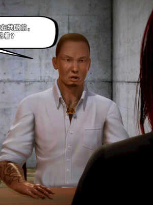 [死神]我的黑帮生涯02_309