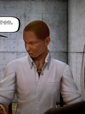 [死神]我的黑帮生涯02_313