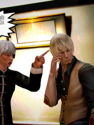 [死神]我的黑帮生涯02_328