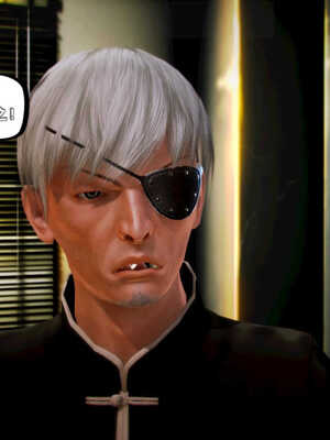 [死神]我的黑帮生涯02_334