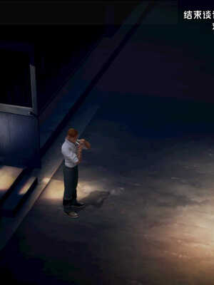 [死神]我的黑帮生涯02_336