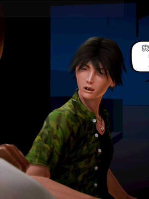 [死神]我的黑帮生涯02_349