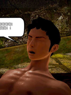 [死神]我的黑帮生涯02_371