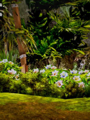 [死神]我的黑帮生涯02_381