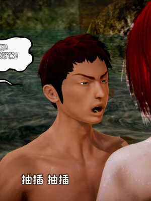 [死神]我的黑帮生涯02_411