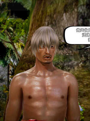 [死神]我的黑帮生涯02_427