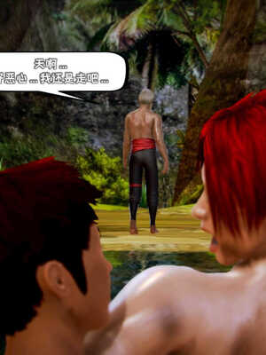 [死神]我的黑帮生涯02_428