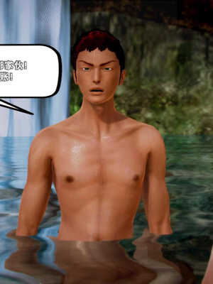 [死神]我的黑帮生涯02_431