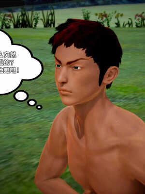 [死神]我的黑帮生涯02_439