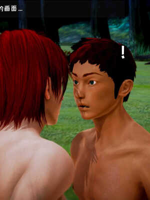 [死神]我的黑帮生涯02_456