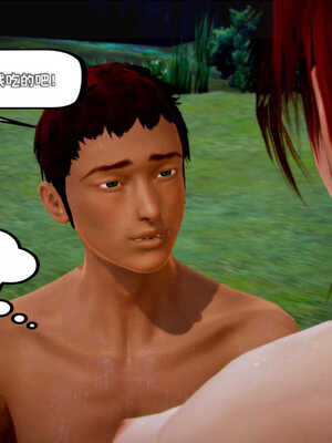 [死神]我的黑帮生涯02_467