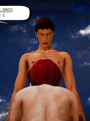 [死神]我的黑帮生涯02_486