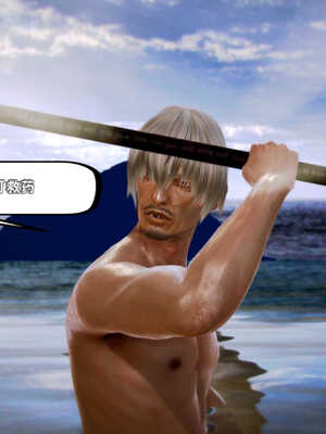 [死神]我的黑帮生涯02_494