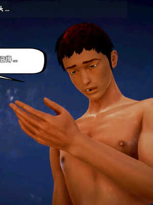 [死神]我的黑帮生涯02_502