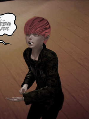 [死神]我的黑帮生涯02_506