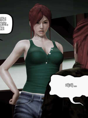 [死神]我的黑帮生涯02_508