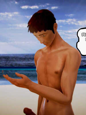 [死神]我的黑帮生涯02_511