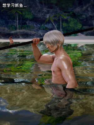 [死神]我的黑帮生涯02_512