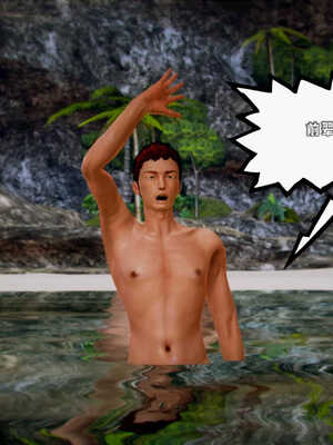 [死神]我的黑帮生涯02_513