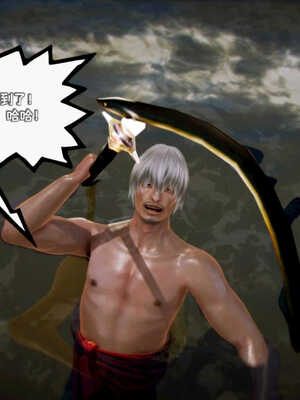 [死神]我的黑帮生涯02_520