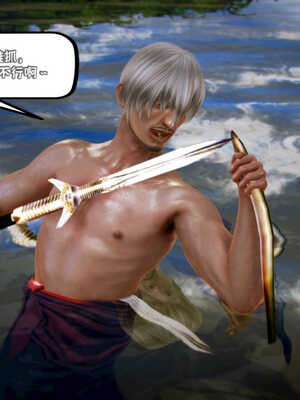 [死神]我的黑帮生涯02_522