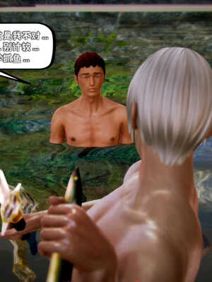 [死神]我的黑帮生涯02_524