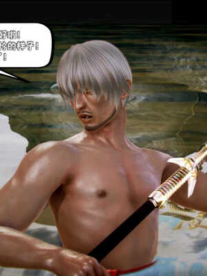 [死神]我的黑帮生涯02_525