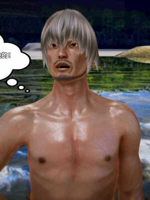 [死神]我的黑帮生涯02_529